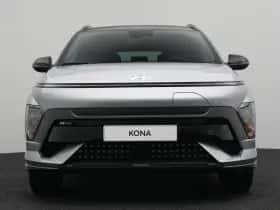 Hyundai Kona (2026) thumbnail 14