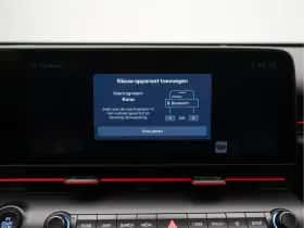 Hyundai Kona (2026) thumbnail 22