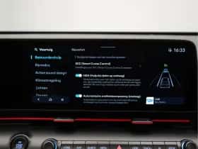 Hyundai Kona (2026) thumbnail 24