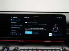 Hyundai Kona (2026) thumbnail 25