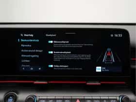 Hyundai Kona (2026) thumbnail 26