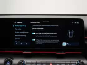 Hyundai Kona (2026) thumbnail 28