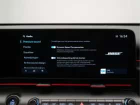 Hyundai Kona (2026) thumbnail 29