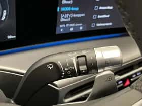 Hyundai Ioniq 9 (2026) thumbnail 29