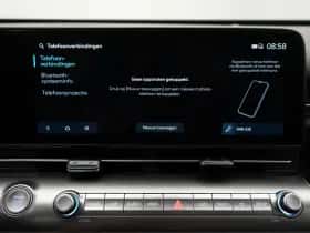 Hyundai Kona (2026) thumbnail 28