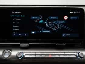 Hyundai Kona (2026) thumbnail 30