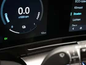 Hyundai Kona (2026) thumbnail 38
