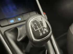 Hyundai i20 (2021) thumbnail 25