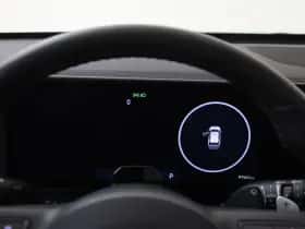 Hyundai Kona (2025) thumbnail 7