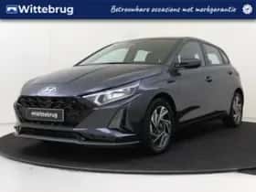 Hyundai i20 (2025)