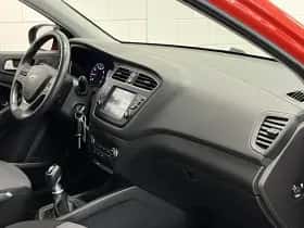 Hyundai i20 (2020) thumbnail 13