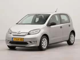 Škoda Citigo (2020)