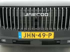 Jaecoo 7 (2025) thumbnail 29