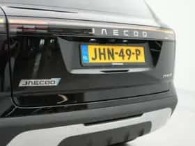 Jaecoo 7 (2025) thumbnail 33