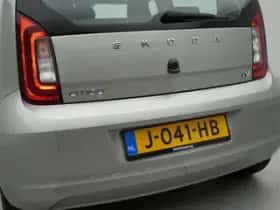 Škoda Citigo (2020) thumbnail 27