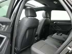 Audi Q3 (2023) thumbnail 9