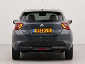 Nissan Micra (2021) thumbnail 31