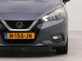 Nissan Micra (2021) thumbnail 36