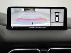 Mazda CX-5 (2022) thumbnail 14