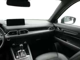 Mazda CX-5 (2022) thumbnail 7