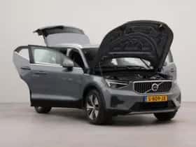 Volvo XC40 (2023) thumbnail 44