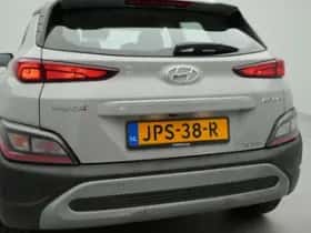 Hyundai Kona (2021) thumbnail 30