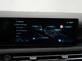 Hyundai Tucson (2025) thumbnail 21