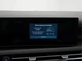 Hyundai Tucson (2025) thumbnail 25