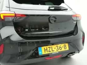 Opel Corsa (2025) thumbnail 30