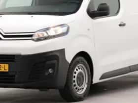 Citroën Jumpy (2023) thumbnail 36
