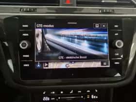 Volkswagen Tiguan (2023) thumbnail 20