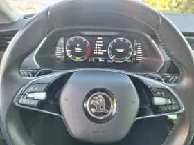 Škoda Octavia (2023) thumbnail 12