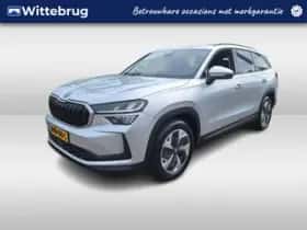 Škoda Kodiaq (2025) thumbnail 1