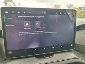 Škoda Kodiaq (2025) thumbnail 19