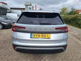 Škoda Kodiaq (2025) thumbnail 30