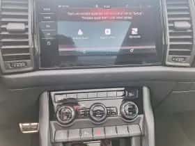 Škoda Kodiaq (2023) thumbnail 21