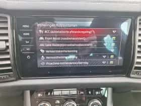 Škoda Kodiaq (2023) thumbnail 22