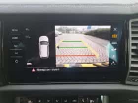 Škoda Kodiaq (2023) thumbnail 24