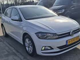 Volkswagen Polo (2020) thumbnail 4