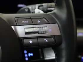 Hyundai Kona (2025) thumbnail 23