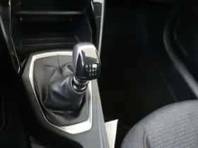 Peugeot 208 (2025) thumbnail 20