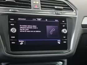 Volkswagen Tiguan (2021) thumbnail 18