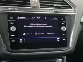Volkswagen Tiguan (2021) thumbnail 19