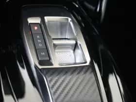 Peugeot 2008 (2023) thumbnail 21