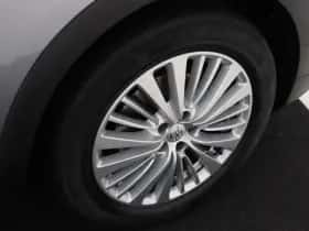 Opel Grandland X (2019) thumbnail 35