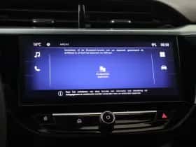 Opel Corsa (2025) thumbnail 12