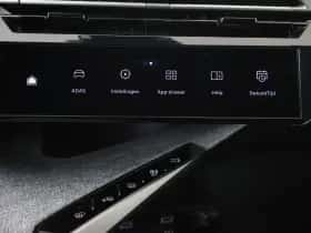 Peugeot 5008 (2025) thumbnail 28