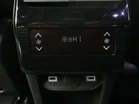Peugeot 5008 (2025) thumbnail 38