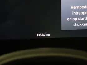 Fiat 500 (2025) thumbnail 9