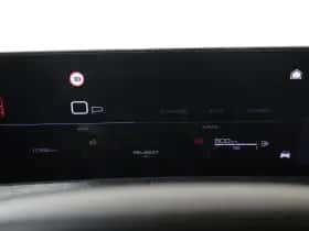 Peugeot 5008 (2025) thumbnail 19